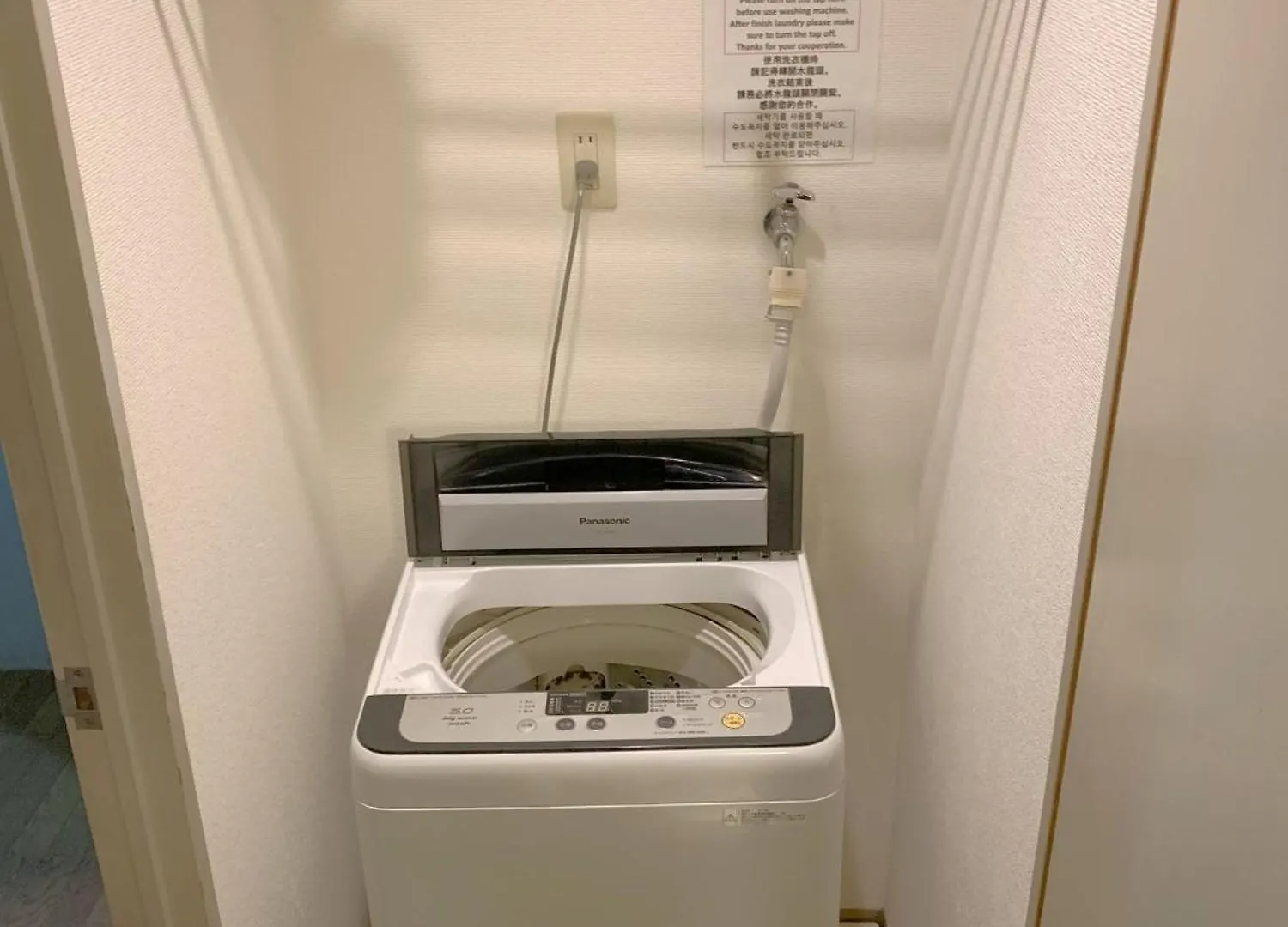 アパート 東京都グランディオーソ中野アパートメント 日本
