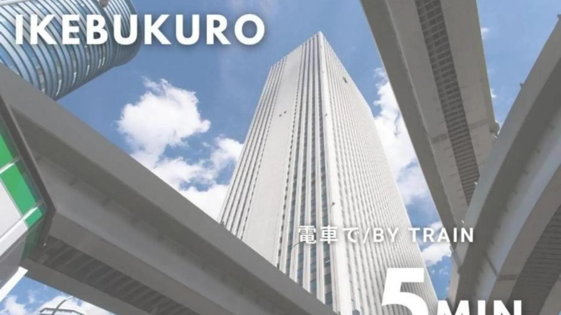 グランディオーソ中野 Apartment Tokyo