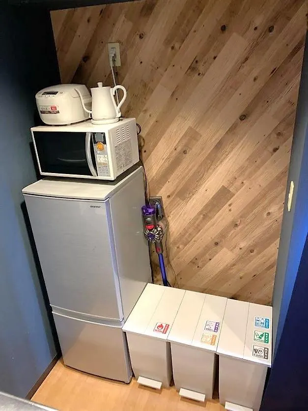 グランディオーソ中野 Apartment Tokyo