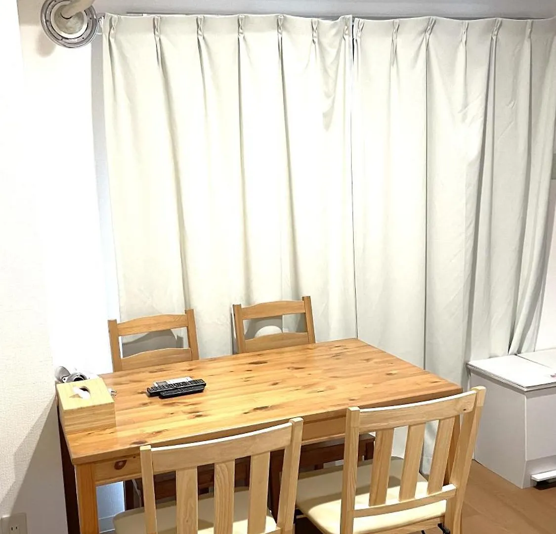 グランディオーソ中野 Apartment Tokyo