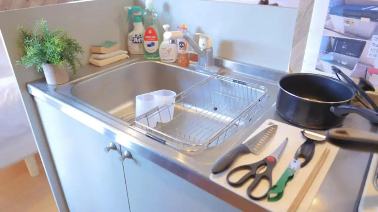 Apartmán グランディオーソ中野 Prefektura Tokio Japonsko