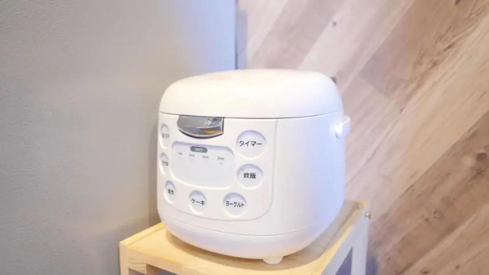 Apartmán グランディオーソ中野 Prefektura Tokio