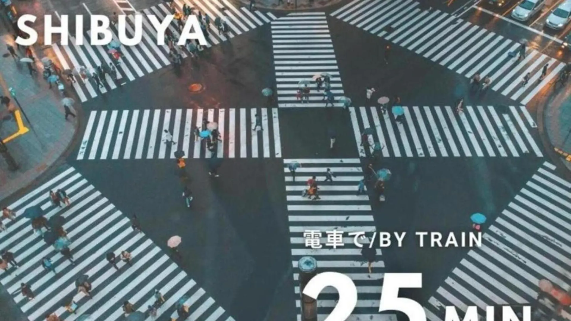 Apartmán グランディオーソ中野 Prefektura Tokio
