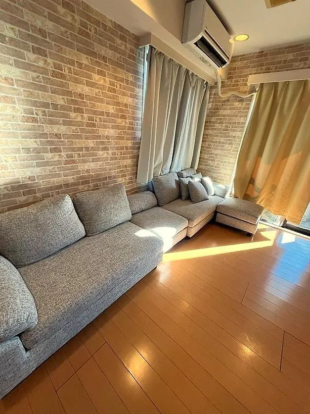 Apartmán グランディオーソ中野 Prefektura Tokio