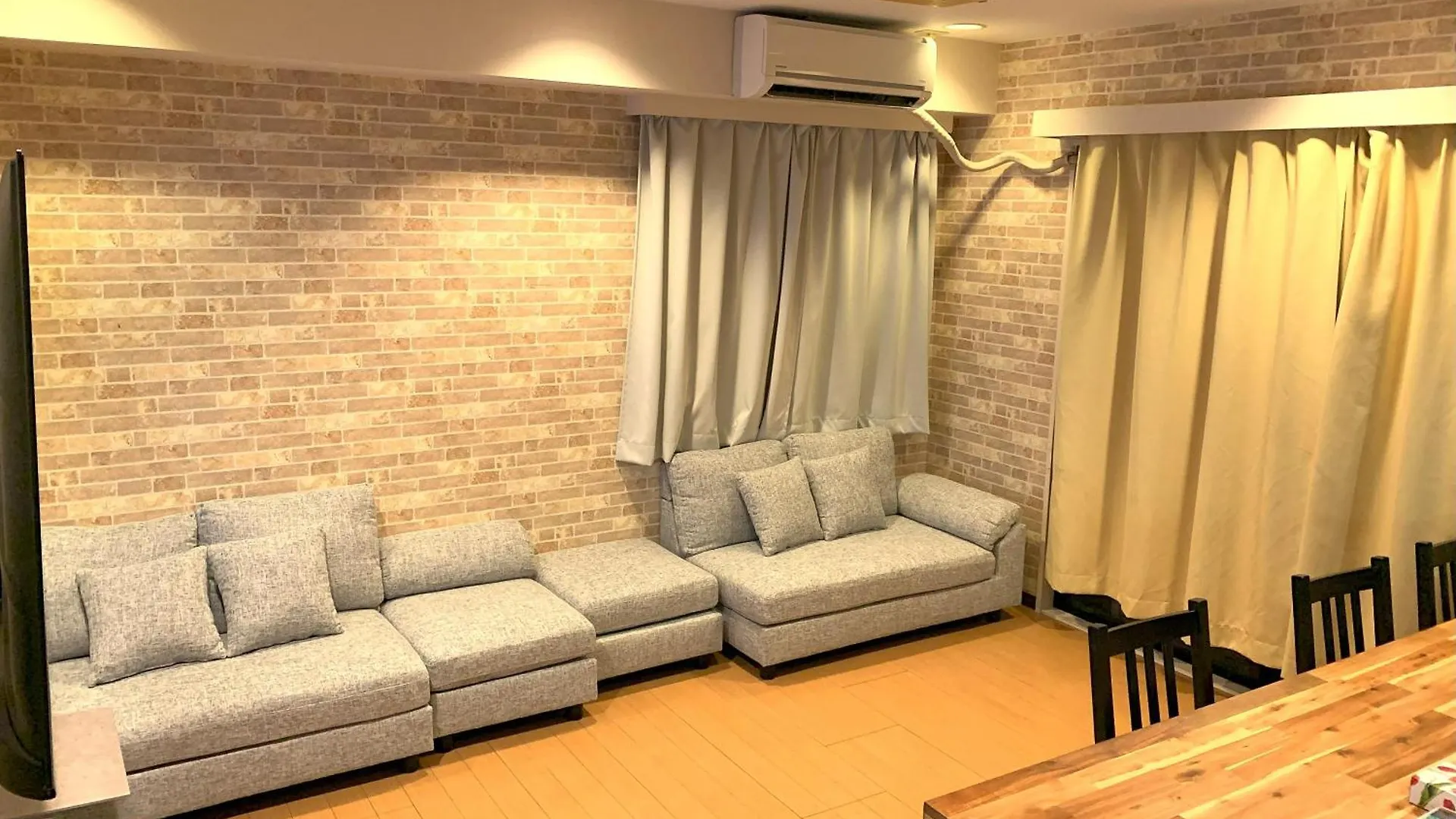 Apartmán グランディオーソ中野 Prefektura Tokio 0*,  Japonsko