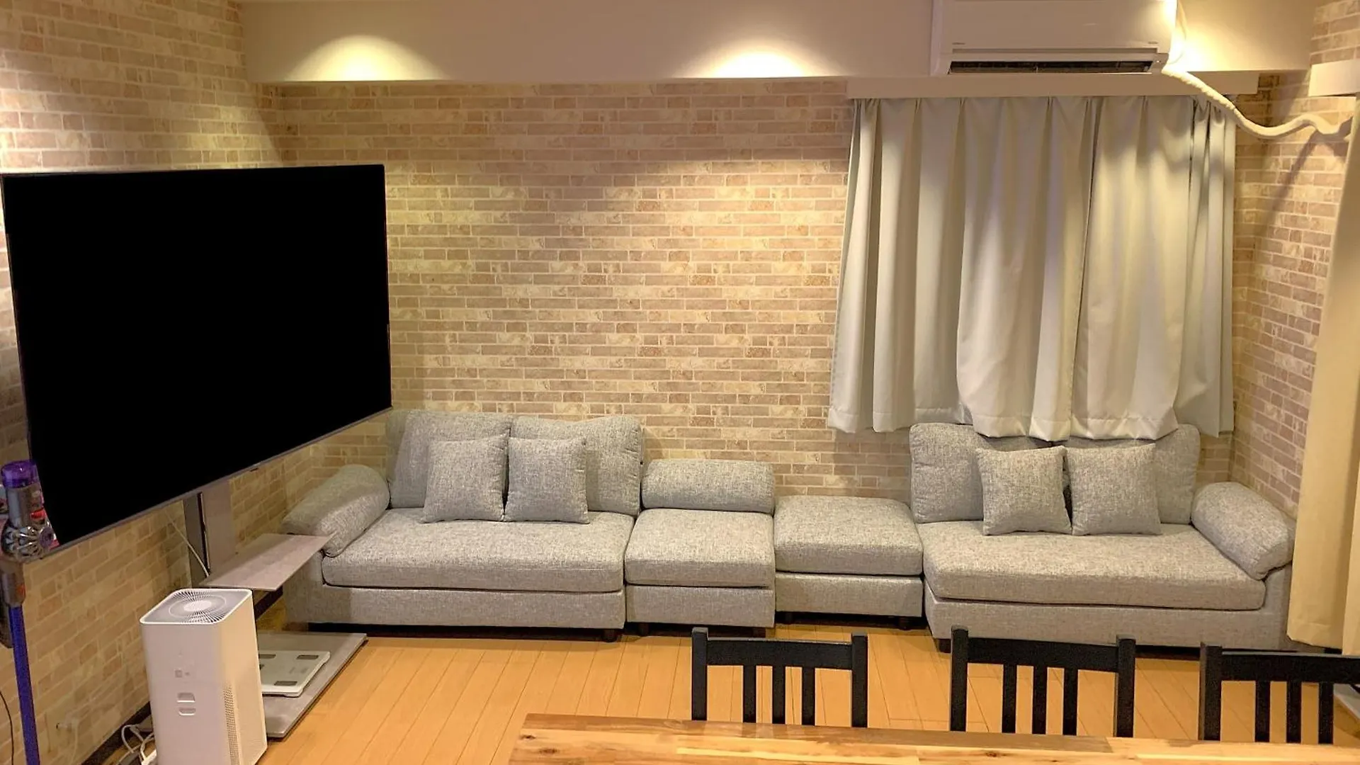 Apartmán グランディオーソ中野 Prefektura Tokio 0*,  Japonsko