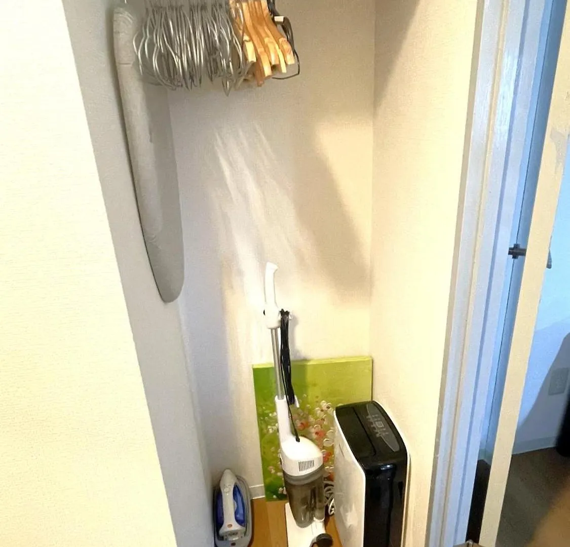 Apartmán グランディオーソ中野 Prefektura Tokio 0*,  Japonsko