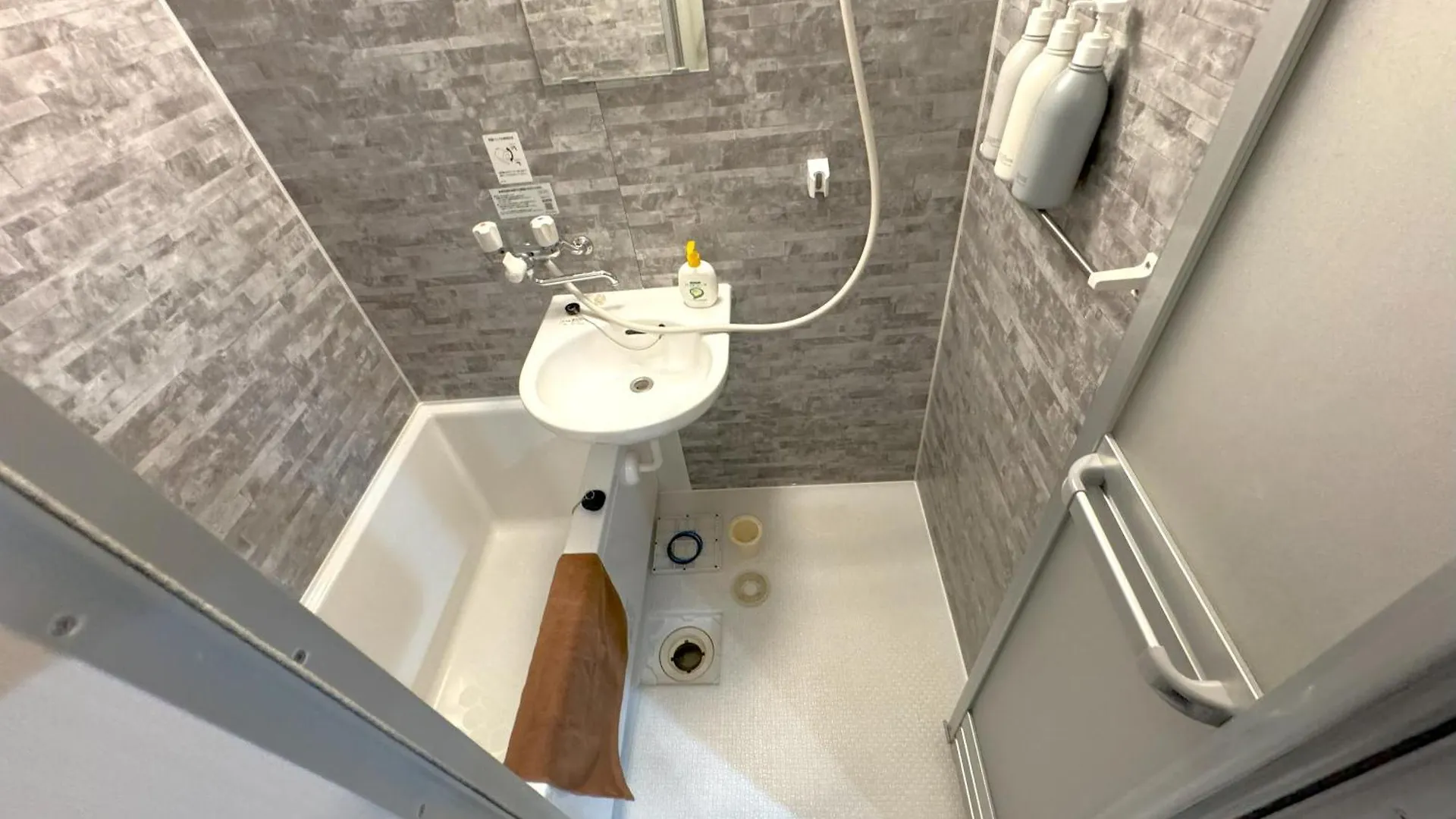 Apartmán グランディオーソ中野 Prefektura Tokio 0*,