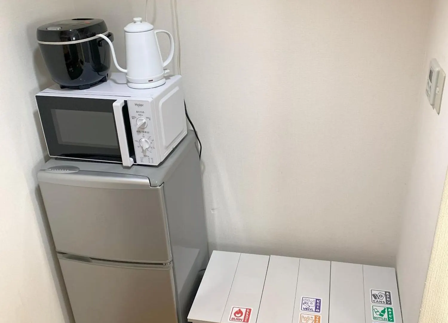 Apartmán グランディオーソ中野 Prefektura Tokio