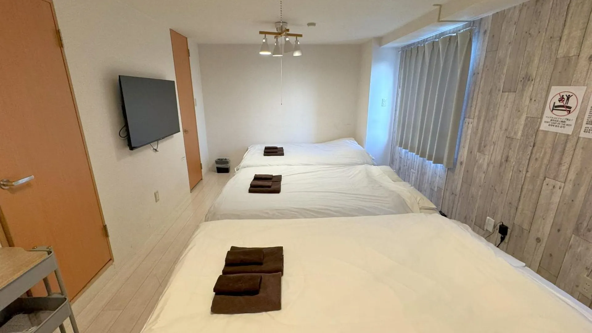 Apartmán グランディオーソ中野 Prefektura Tokio Japonsko