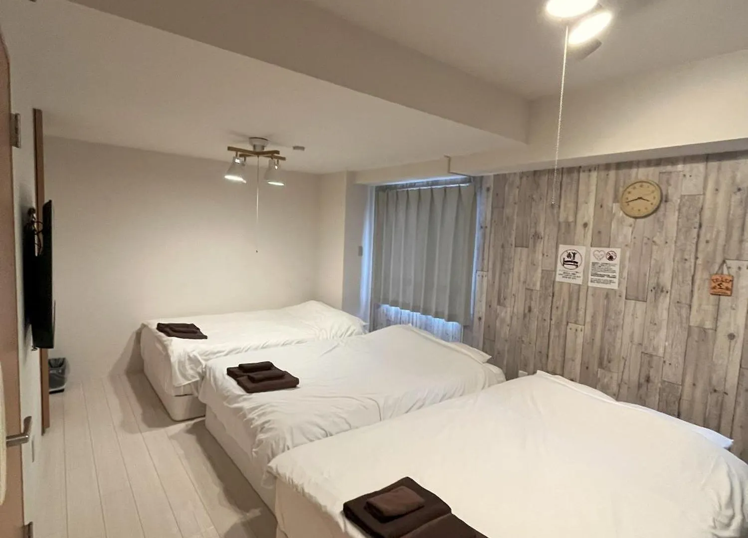 Apartmán グランディオーソ中野 Prefektura Tokio
