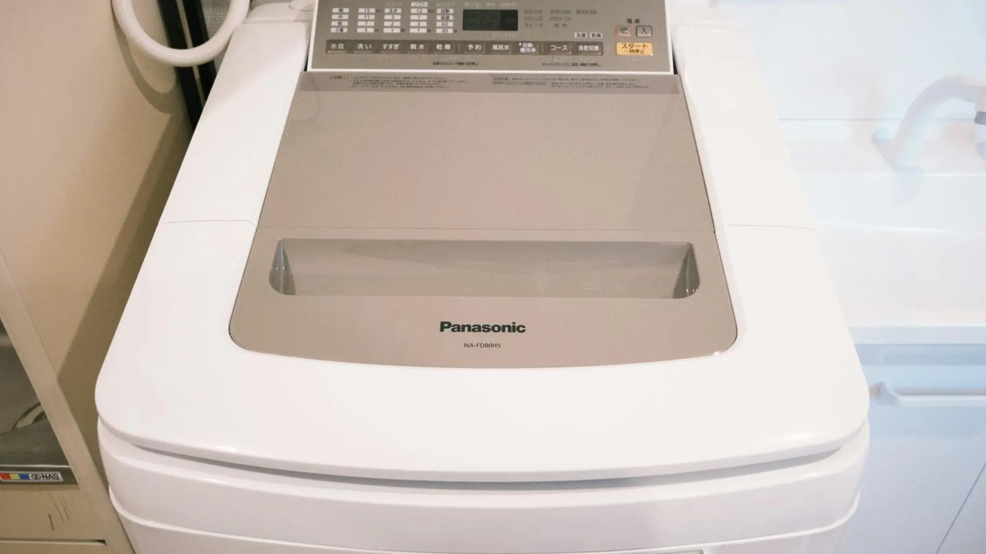 Apartmán グランディオーソ中野 Prefektura Tokio