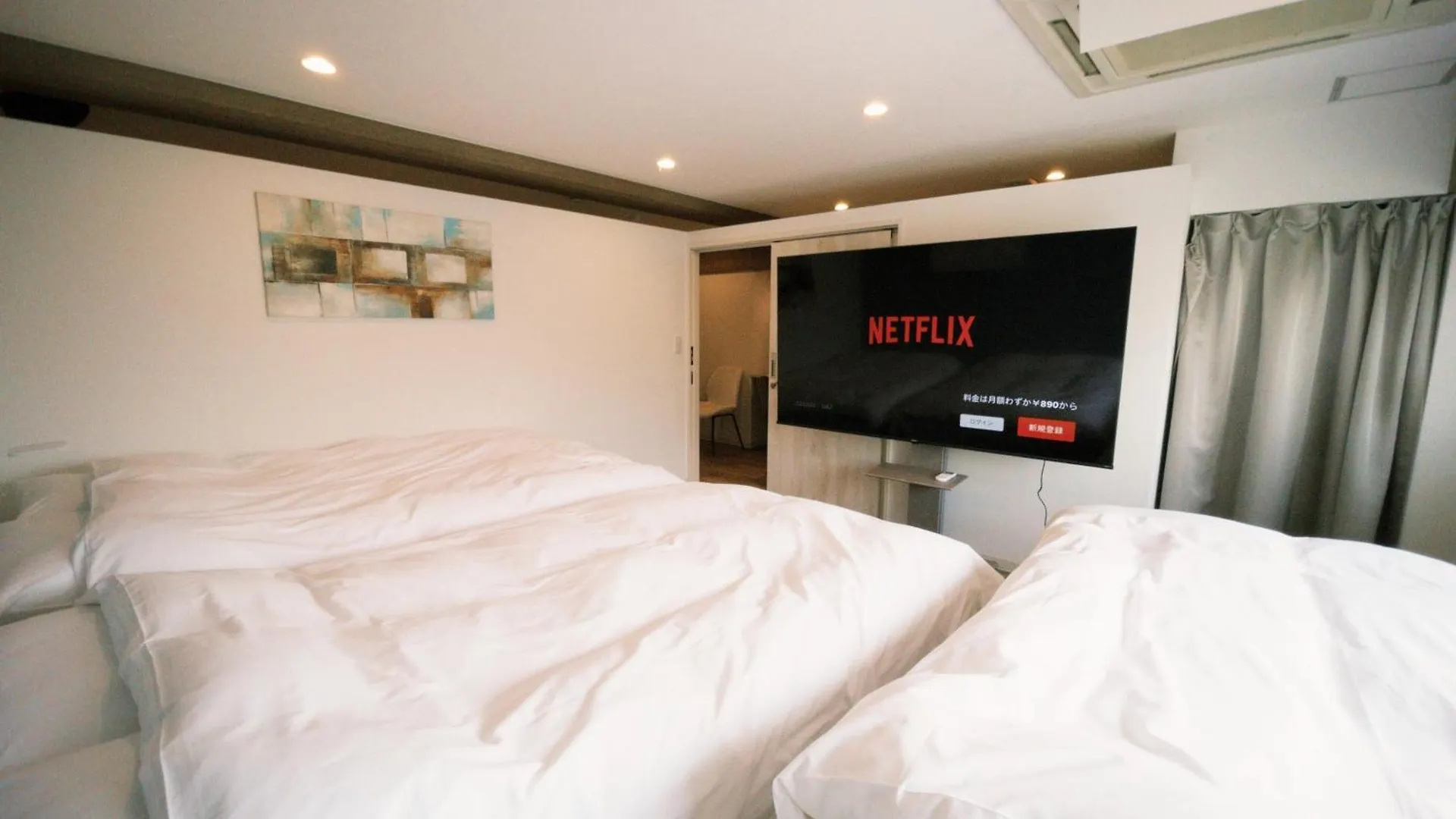 Apartmán グランディオーソ中野 Prefektura Tokio