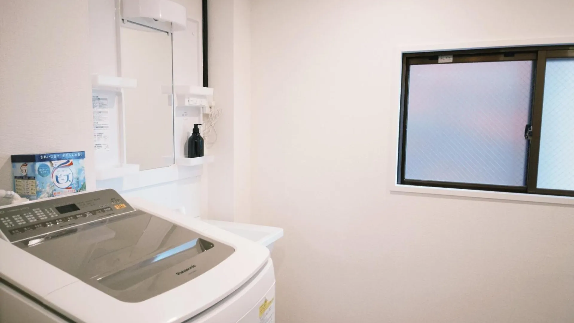 Apartmán グランディオーソ中野 Prefektura Tokio